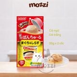  Snack cho mèo Cốc thạch Ciao Pon Churu 2x35gr Thái Lan 