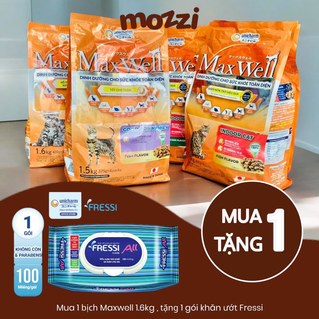 Thức ăn hạt MaxWell cho mèo hỗ trợ tiêu búi lông | Max Well Nhật Bản [400g - 1.6kg]