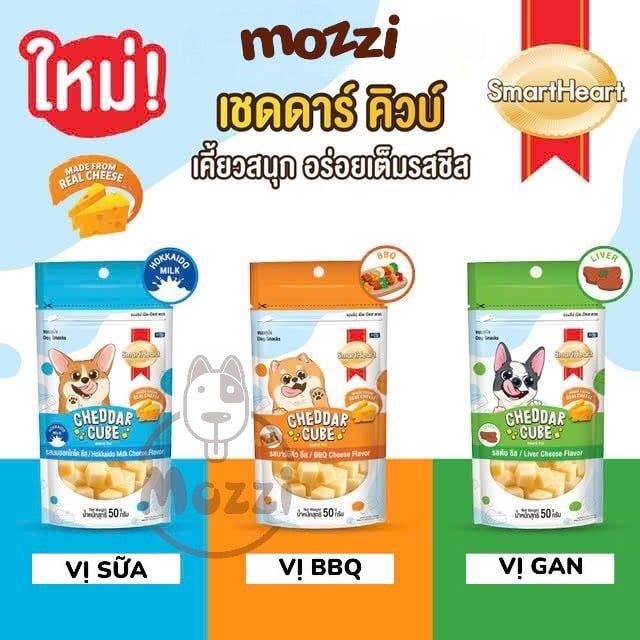 Snack cho chó SmartHeart Cheddar Cube phô mai viên gói 50g