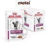 Thức ăn hạt Royal Canin Renal pate Hỗ trợ chức năng thận cho mèo [400g - 2kg]