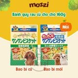  Snack cho chó Bánh quy DoggyMan vị sữa và rau củ 