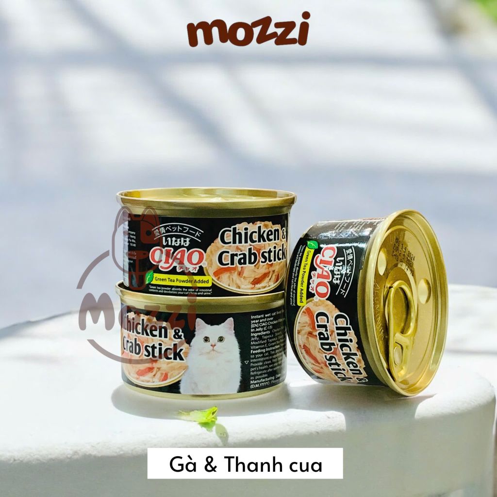 Pate cho mèo Ciao Lon 75gr [Đổi mẫu mã]