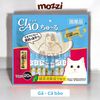 Súp thưởng cho mèo Ciao Gói 20 thanh đủ vị