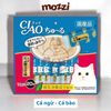 Súp thưởng cho mèo Ciao Gói 20 thanh đủ vị
