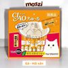 Súp thưởng cho mèo Ciao Gói 20 thanh đủ vị