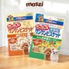 Snack cho chó Bánh quy DoggyMan vị sữa và rau củ