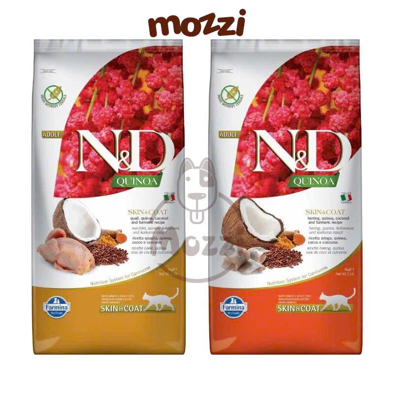 [1.5kg - 5kg] Thức ăn hạt N&D Farmina Quinoa Skin Coat cho mèo trưởng thành