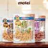 Snack cho chó Viên mềm DoggyMan SAYA vị Gà Bò Gan Rau củ gói 100g