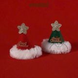  Bộ Khăn yếm kèm Nón Noel ngôi sao cho chó mèo 