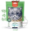 Snack cho chó mèo Wanpy Thịt sấy lạnh thăng hoa