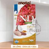  [1.5kg - 5kg] Thức ăn hạt N&D Farmina Quinoa Skin Coat cho mèo trưởng thành 