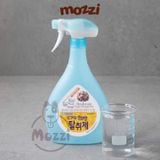  Xịt khử mùi khu vực Forcans Hàn quốc Chai 1L cho chó mèo 