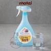 Xịt khử mùi khu vực Forcans Hàn quốc Chai 1L cho chó mèo