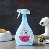  Xịt khử mùi khu vực Forcans Hàn quốc Chai 1L cho chó mèo 
