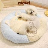  Nệm thảm cho chó mèo hình gấu bông mềm 
