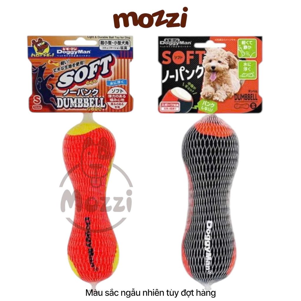 Đồ chơi Banh Bóng Tennis và Xương mềm đặc ruột cho chó