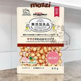  Snack cho chó Viên mềm DoggyMan SAYA vị Gà Bò Gan Rau củ gói 100g 