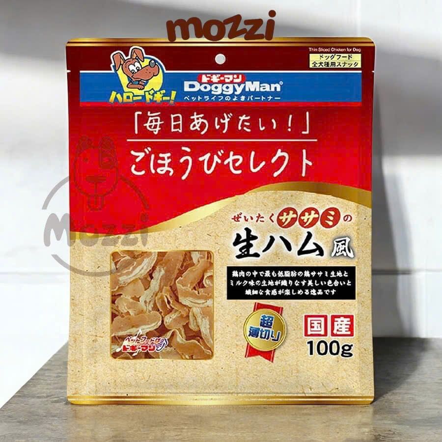Snack cho chó Viên mềm DoggyMan SAYA vị Gà Bò Gan Rau củ gói 100g