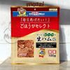 Snack cho chó Viên mềm DoggyMan SAYA vị Gà Bò Gan Rau củ gói 100g
