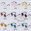 Kính mát gọng inox thời trang cho mèo và chó nhỏ
