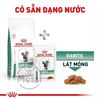 [1.5kg] Thức ăn hạt Royal Canin Diabetic cho mèo bị tiểu đường