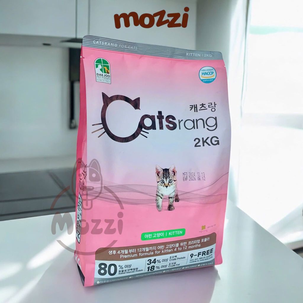 Thức ăn hạt Catsrang Kitten cho mèo con [400g - 1.5kg - 2kg]