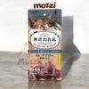 Snack cho mèo Chip Sợi gà cá CattyMan sấy mềm dẻo