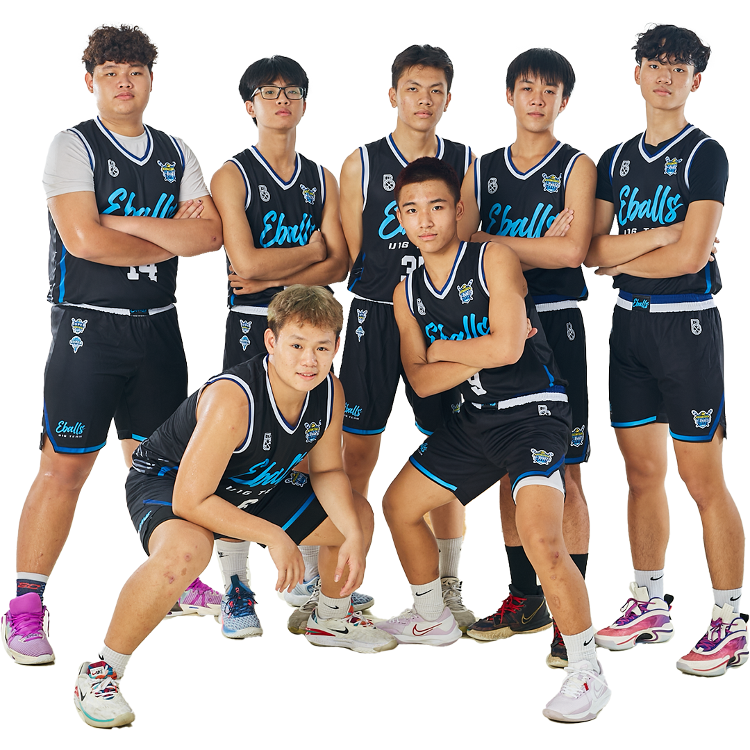 CHƯƠNG TRÌNH BÓNG RỔ CẤP ĐỘ ĐỘI TUYỂN