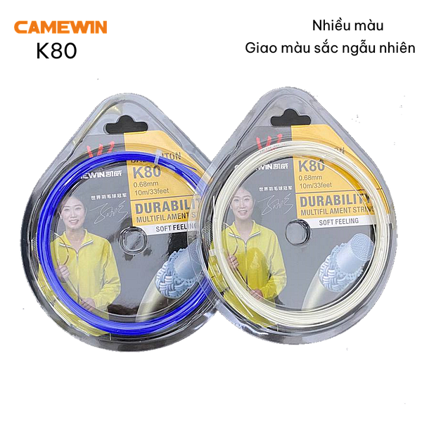 Cước đan vợt Camewin K80 - Camewin K95 ( màu sắc ngẫu nhiên)