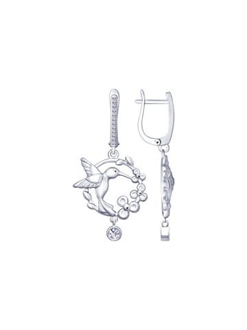 Combo Mặt Dây Chuyền Bằng Vàng Đính Đá & Bông Tai Sokolov Bạc Đính Kim Cương Zirconia