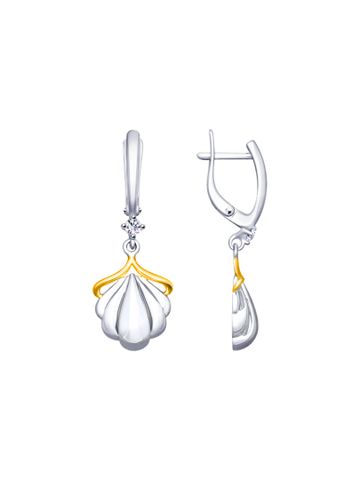 Combo Mặt Dây Chuyền Bằng Vàng Đính Đá & Bông Tai Sokolov Bạc Đính Kim Cương Zirconia &  Bông Tai Sokolov Bạc Đính Kim Cương Zirconia - 94022846