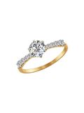  Nhẫn đính hôn bằng vàng đính đá Swarovski Zirconia 81010240 