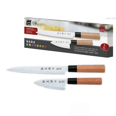 Bộ 2 dao cắt tỉa CS NARA - 009786