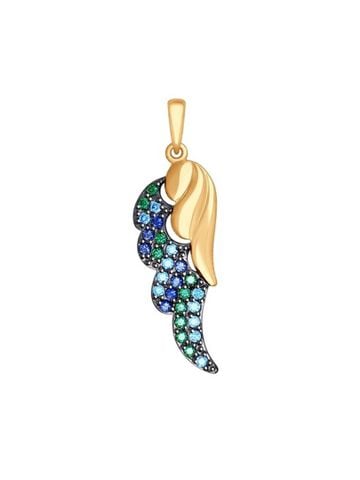 Mặt dây chuyền bằng  vàng đính đá mầu -  035013