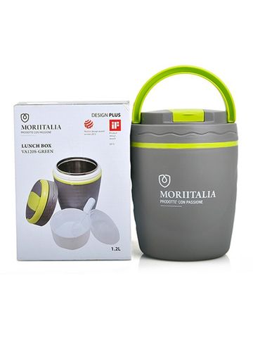 Hộp cơm giữ nhiệt Moriitalia 1.2 lít - VA120S-G