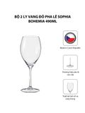  Bộ 2 ly vang đỏ pha lê Sophia Bohemia 490ml 