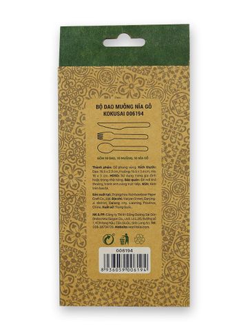 Hình ảnh BỘ DAO MUỖNG NĨA GỖ KOKUSAI 006194 đa năng trong gian bếp