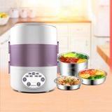  Hộp cơm điện đa năng Kuchenzimmer 2L-013697 