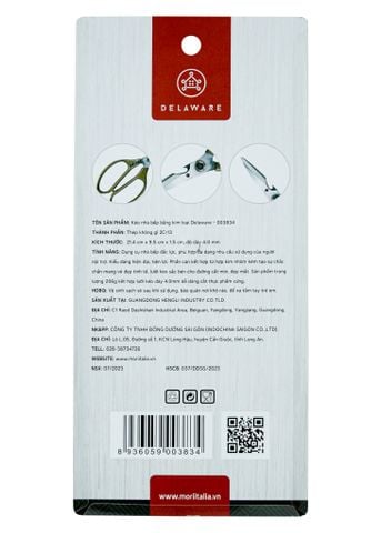 Hình ảnh KÉO NHÀ BẾP BẰNG KIM LOẠI DELAWARE 003834