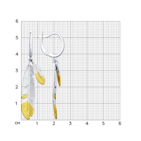 Bông tai Sokolov bạc mạ vàng không đính đá - 94022703