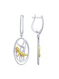  Bông tai Sokolov bạc hình chồn chuồn mạ vàng - 94022787 