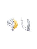  Bông tai Sokolov bạc đính kim cương zirconia - 94022875 