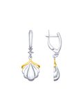  Bông tai Sokolov bạc đính kim cương zirconia - 94022892 