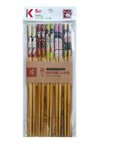  ĐŨA TRE NHẬT BẢN VỈ 5 ĐÔI KOKUSAI 23.5cmx7.5mm - NDCK-04B 