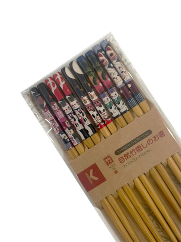  ĐŨA TRE NHẬT BẢN VỈ 5 ĐÔI KOKUSAI 23.5cmx7.5mm - NDCK-04C 