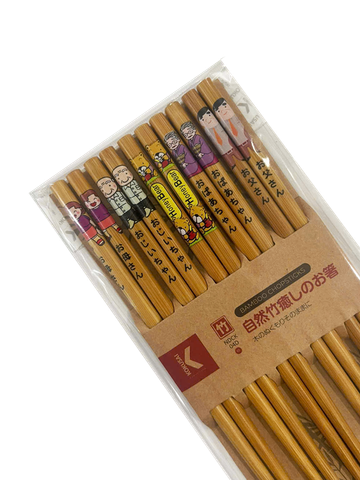  Đũa Tre Nhật Bản Vỉ 5 Đôi Kokusai 23.5cmx7.5mm NDCK-04D 