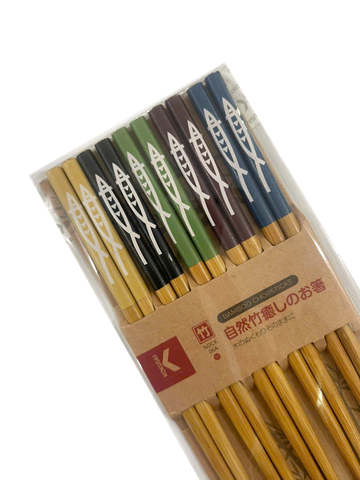  Đũa Tre Nhật Bản Vỉ 5 Đôi Kokusai 22.5cmx7.5mm NDCK-06A 