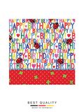  Khăn giấy ăn trang trí bàn tiệc Tisse napkins DESIGN 33x33cm -371783 
