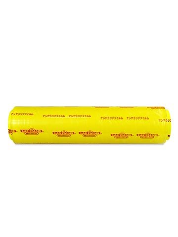  Màng bọc thực phẩm 45cmx300mx10mic M.Wrap - MBTP00000071-VN 