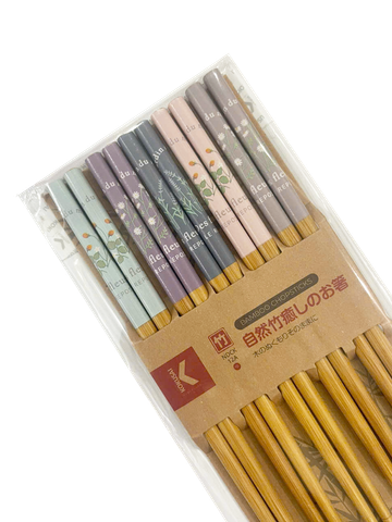  ĐŨA TRE NHẬT BẢN VỈ 5 ĐÔI KOKUSAI 23.5cmx7.5mm - NDCK-12A 